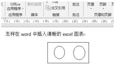 Win7��XWord�ęn��������CAD�D�̳̣��D�ģ�