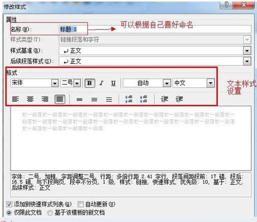 ϵ�y(t��ng)֮��һ�I���b�پW(w��ng)