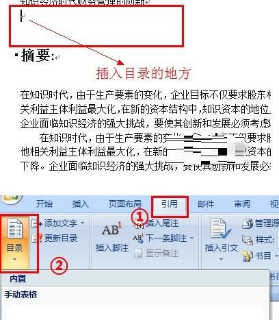 ϵ�y(t��ng)֮��һ�I���b���