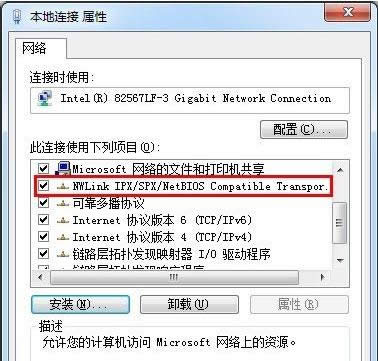 ��η����һ�I���bwin7����