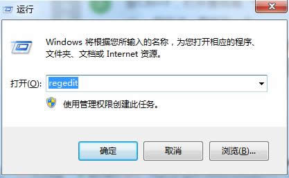 ��η�������Mϵ�y(t��ng)���b�̳�