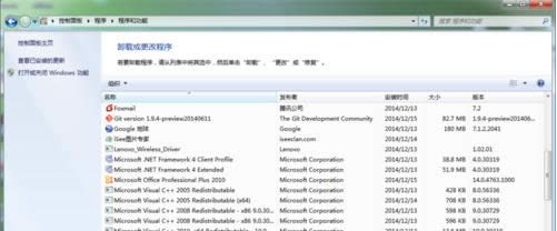 ��X���boffice2007��(b��o)�e(cu��)1935��̎�����ɷ���