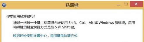 重裝系統(tǒng)Win10詳細步驟和方法