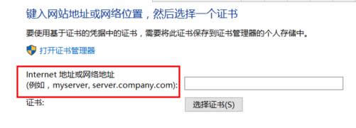 Win10�����C���đ{��(j��)�����������C�����E��B