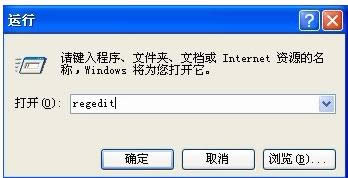 XP��X�_�C(j��)�Ԅ�(d��ng)�����ļ��A���ڵ�̎��������B