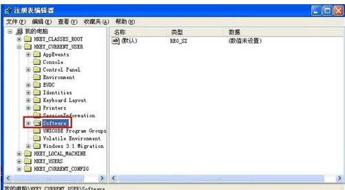 XP��X�_�C(j��)�Ԅ�(d��ng)�����ļ��A���ڵ�̎��������B