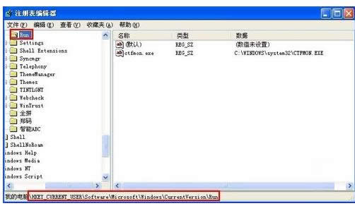 XP��X�_�C(j��)�Ԅ�(d��ng)�����ļ��A���ڵ�̎��������B