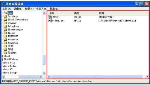 XP��X�_�C(j��)�Ԅ�(d��ng)�����ļ��A���ڵ�̎��������B