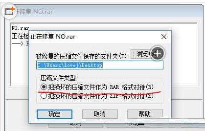 ��η����һ�I���bϵ�y(t��ng)win7�̳�
