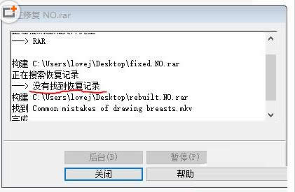 ��η����һ�I���bϵ�y(t��ng)win7�̳�