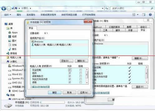һ���͕���win7���bϵ�y(t��ng)�̳�