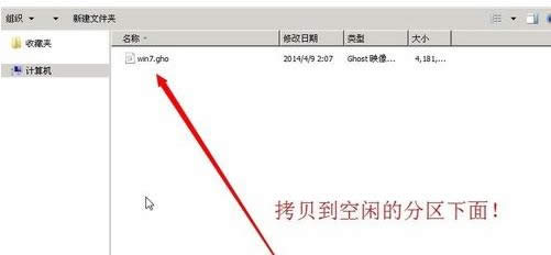 ��ô���b��Xϵ�y(t��ng)��η���