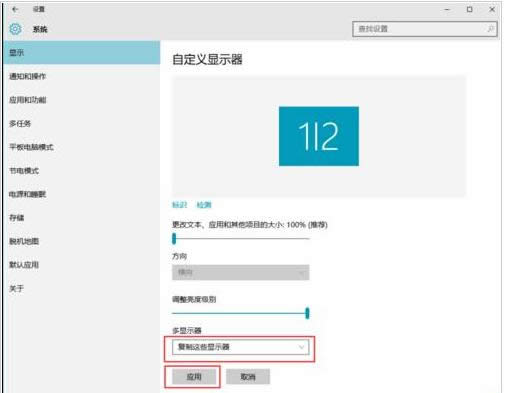 һ�I���bϵ�y(t��ng)