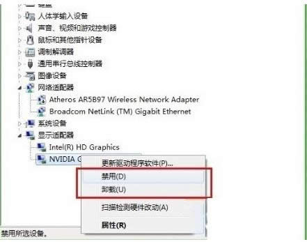 һ�I���bϵ�y(t��ng)