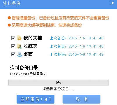 һ�I���bϵ�y(t��ng)