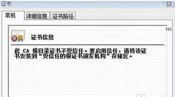 ϵ�y(t��ng)��ô���b��η���