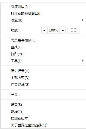 ��η����ϵ�y(t��ng)���b��