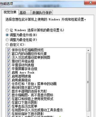 ���bϵ�y(t��ng)�Ď׷N������B,��ε����bϵ�y(t��ng)����,һ�I���bϵ�y(t��ng)