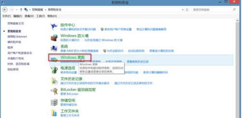 ��μӿ�Win8.1��XWindows�����ٶ���