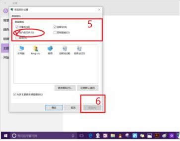 Win10����]���ҵ��ęn�D��(bi��o)��λ֏�(f��)��