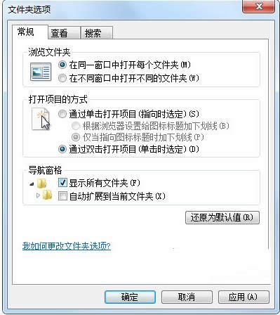 ��X��U�P�ļ����@ʾ��ô�k�����N������B