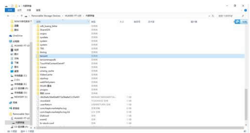 �֙C΢��ҕ�l�ļ���(d��o)�뵽Win10��X���E��B