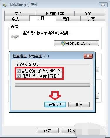 ��X��ʾwindows�яĮ����P(gu��n)�C�л֏�(f��)��Α�(y��ng)����