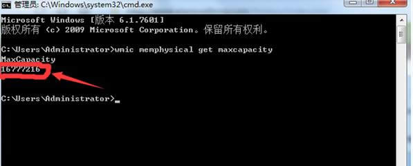 筆記本電腦提示您缺少一塊無線網(wǎng)卡的解決方案