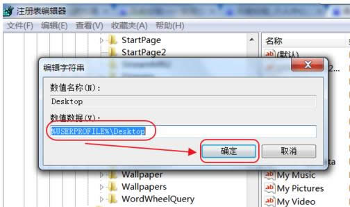 ��X������_�DƬ��ʾλ�ڲ����õ�λ����ô�k