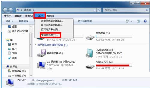 Win7��X�����������IE�g�[���D��(bi��o)��