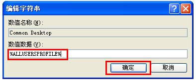 XP��X������F(xi��n)�p�D�ˣ���ݷ�ʽ����̎������