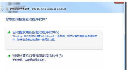 Win8.1電腦屏幕亮度無(wú)法調(diào)節(jié)的三種處理方法