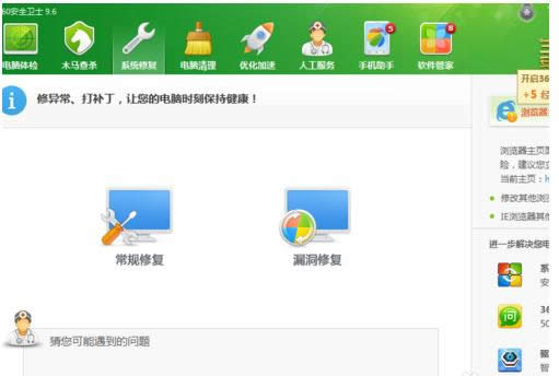 ��X��Ļ���ȟo���{(di��o)��(ji��)��ԭ�򼰽�Q����