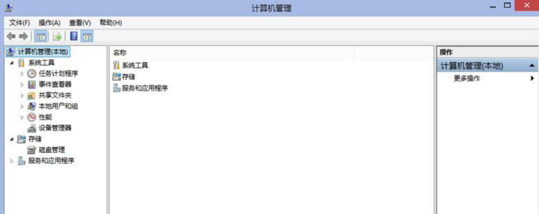 Win8.1ϵ�y(t��ng)Ӌ(j��)��C(j��)�������ģ����N�鿴������B
