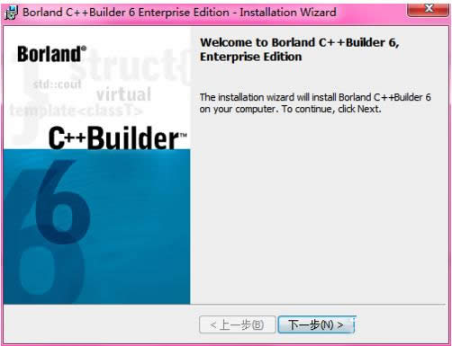 Win8ϵ�y(t��ng)��C++ builder 6.0��ô���b��