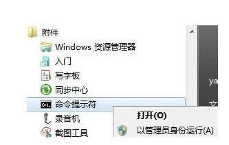 Win7系統(tǒng)DVD光驅(qū)無法識別的兩種解決方法