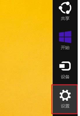 Win7系統(tǒng)TFTP服務器開啟技巧介紹