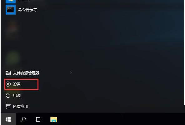 �ޏ�Win10ϵ�y(t��ng)�ܓp�ļ��̳̣��D�ģ�