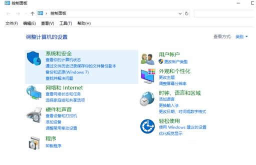 Win10�ļ��A���ǳ��F(xi��n)�W����ô�k����Q����