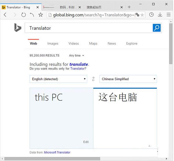΢ܛ��Win10�ҵ���X�Ğ����X��ԭ��Ԕ��(x��)��B