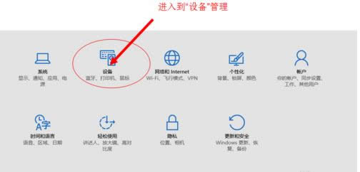 U�P�B��Win10��X���@ʾ�Ľ�Q����