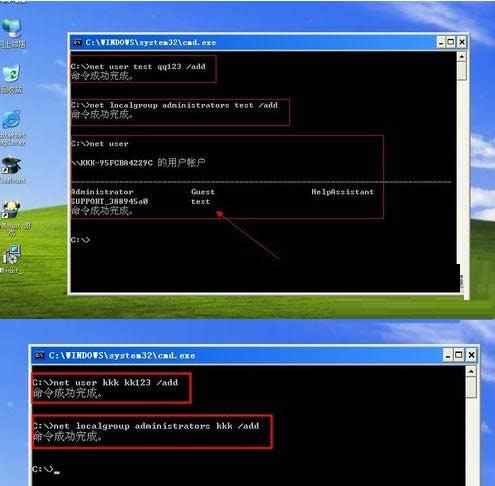 ���˰�ȫ��Ҋ(ji��n)��ô׌XPϵ�y(t��ng)ֻ�@ʾһ��(g��)�~����