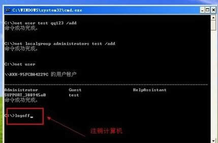 ���˰�ȫ��Ҋ(ji��n)��ô׌XPϵ�y(t��ng)ֻ�@ʾһ��(g��)�~����