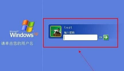 ���˰�ȫ��Ҋ(ji��n)��ô׌XPϵ�y(t��ng)ֻ�@ʾһ��(g��)�~����