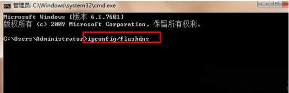 Win7ϵ�y(t��ng)QQ���Ե�䛵��o���ϾW(w��ng)���}�Ľ�Q����