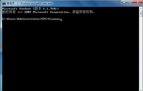 Win7系統(tǒng)刪除Taskmgr.exe文件的恢復(fù)方法介紹