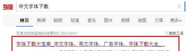 Win7ϵ�y(t��ng)����νoWord�ęn���������w��