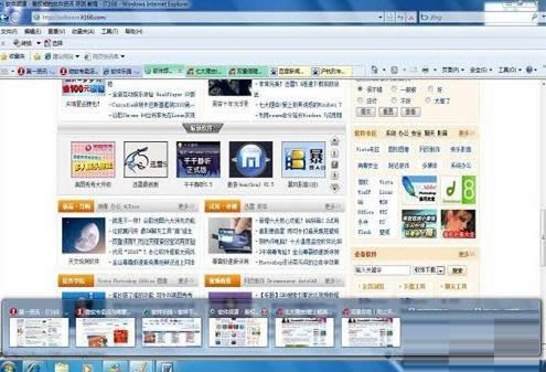 Win7ϵ�y(t��ng)�����ГQ���򴰿ڵ����N������B