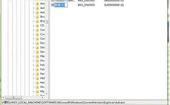 Win7ϵ�y(t��ng)�����ГQ���򴰿ڵ����N������B
