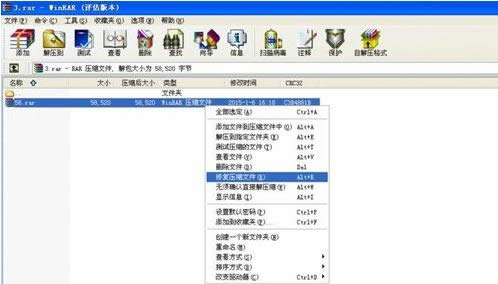 ��X�Љ��s�ļ����_��ԭ�򼰽�Q����